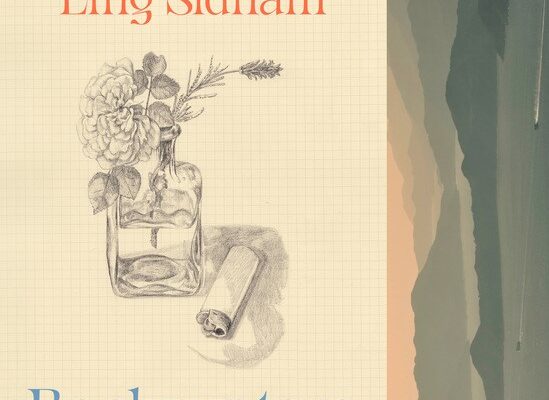 Cover of book: Backwaters