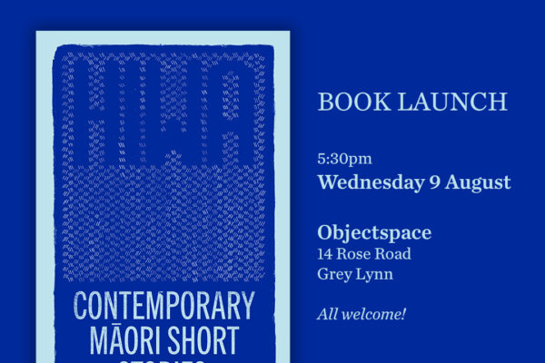 Image of launch invite